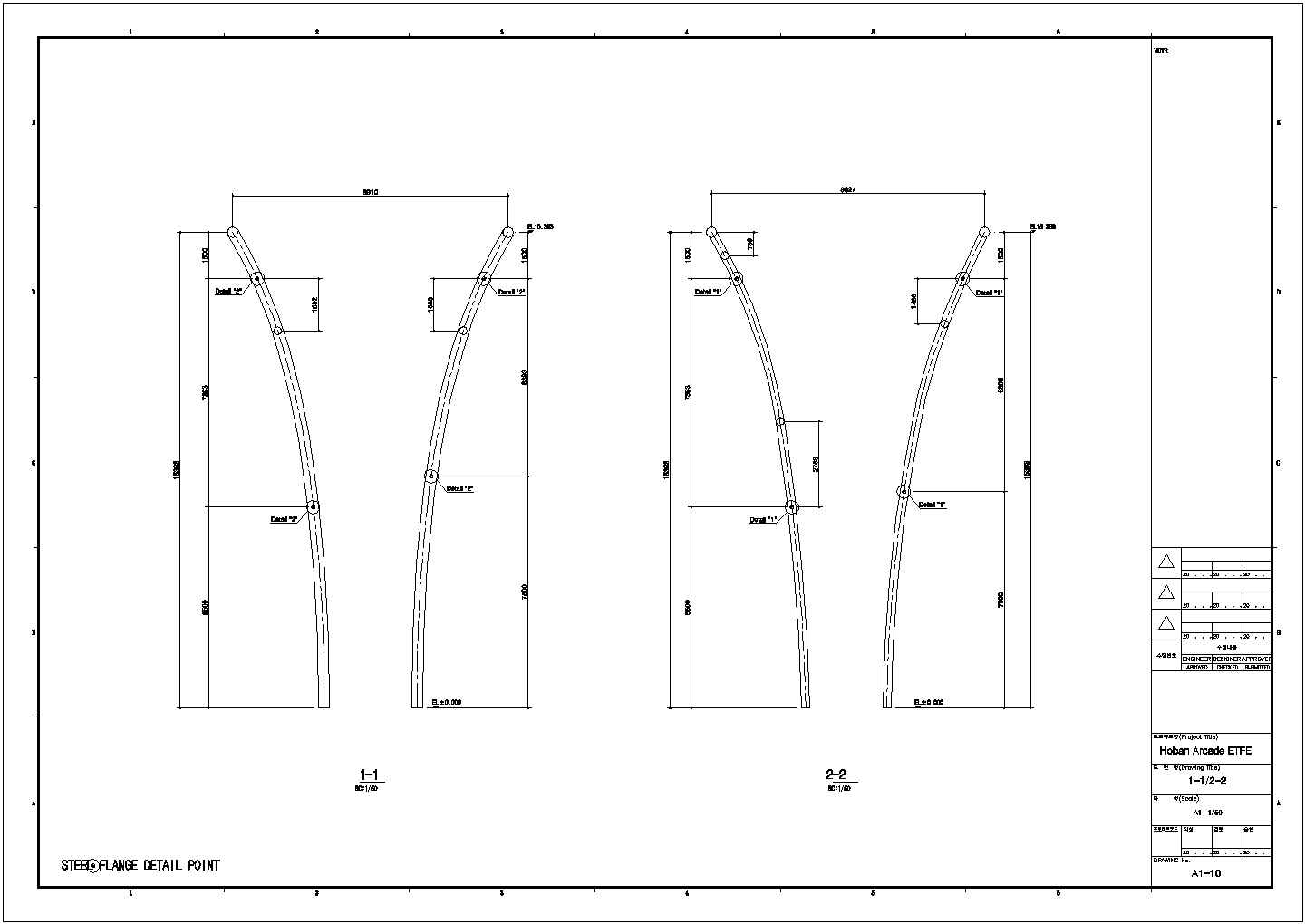 【最新】某ETFE膜结构建筑设计方案CAD图纸