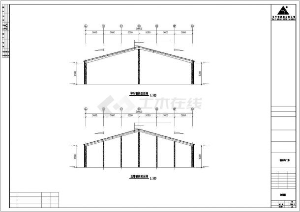 【最新】某公司钢结构建筑设计方案CAD图纸-图一