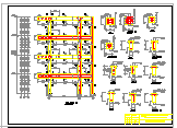 Y字形七层框架宿舍楼cad设计图（计算书、部分建筑、结构图）-图二