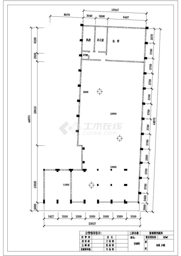 某镇西市购物中心大型超市CAD建筑设计施工图-图二