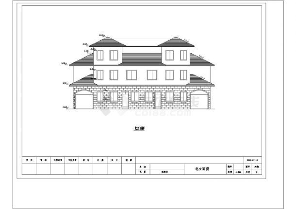 某地上三层联体别墅建筑结构设计图(CAD，26张图纸)-图一