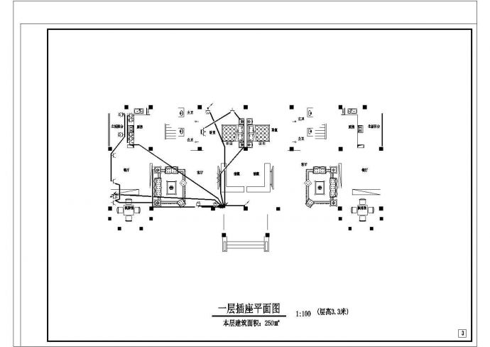 两层联体别墅电气施工cad图纸设计_图1