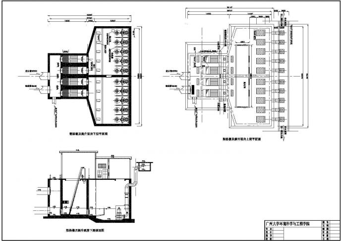 某沥滘粗格栅及提升泵房CAD环保节点设计图_图1