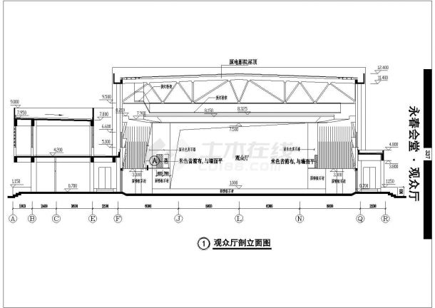 某会堂观众厅CAD节点剖面设计施工图纸-图二