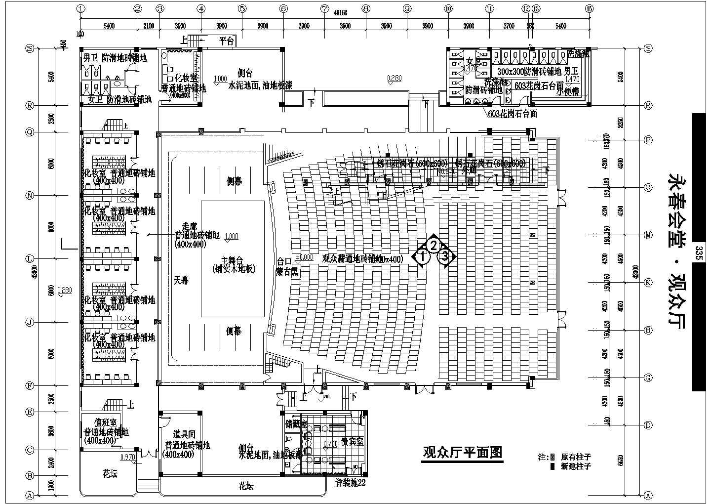 某会堂观众厅CAD节点剖面设计施工图纸