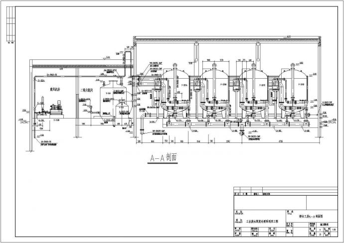 某综合工房工业废水深度处理再利用工程CAD设计给排水图纸_图1