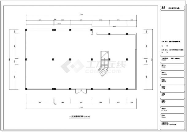  CAD drawing of interior design and decoration of a romantic city coffee shop - Figure 2