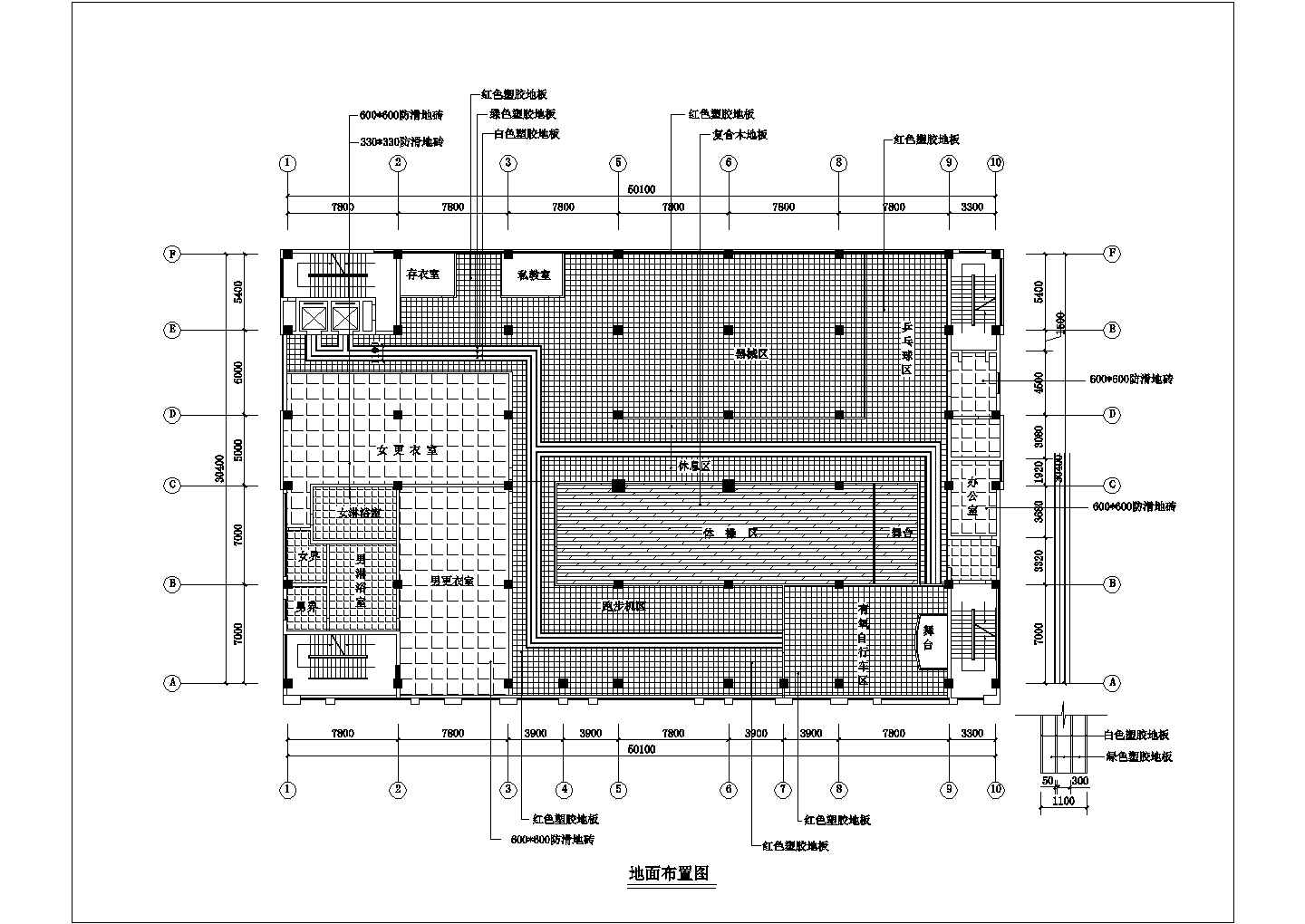 某1600平米健身中心CAD室内装修设计构造施工图
