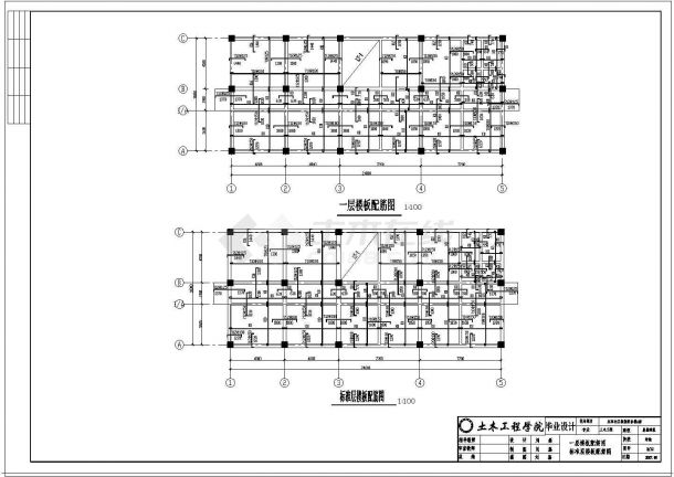 【5层】1200平米框架综合楼建筑cad图纸-图一