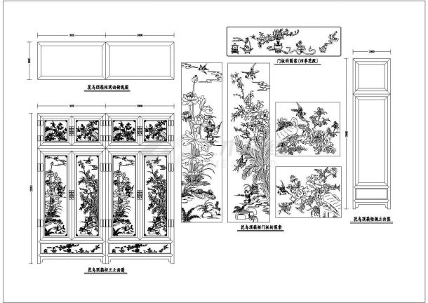 某花鸟顶箱柜CAD构造全套节点设计图-图一