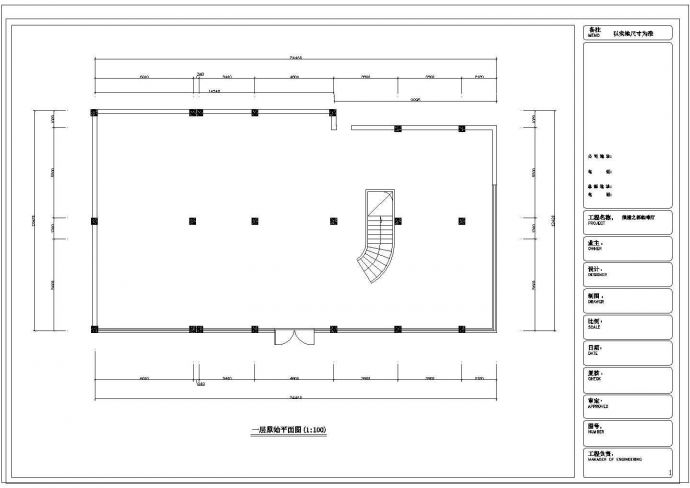 某长24.46米 宽13.42米 二层浪漫之都咖啡厅CAD室内设计内部装修（各层的电路布置 消防布置 平面布置 顶棚布置 原始平面 立面）_图1