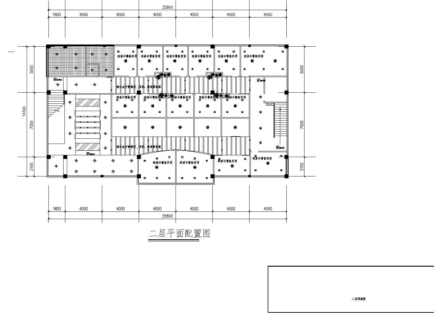 某长约28米 宽25.8米二层咖啡厅CAD室内设计节点完整装修图