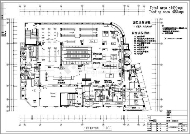 酒店装修工程电气图CAD图纸-图二