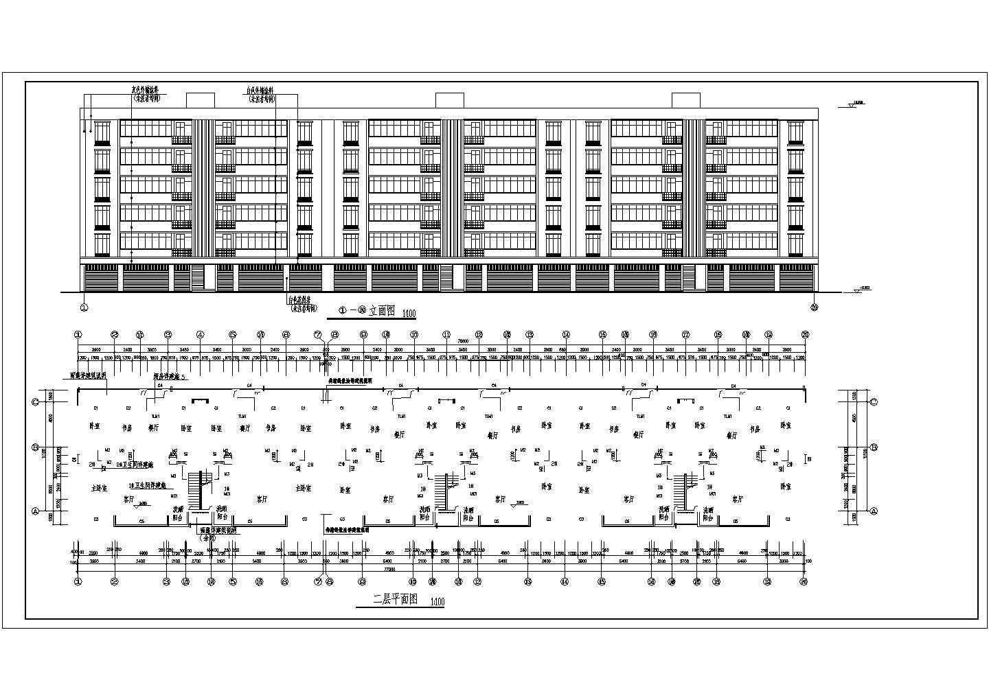 7800平米六层框混结构商住一体楼建筑设计CAD图纸（底层临街商铺）