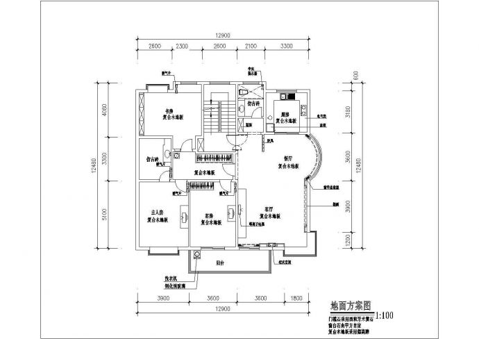 某现代商品房室内装修设计cad平面方案图_图1