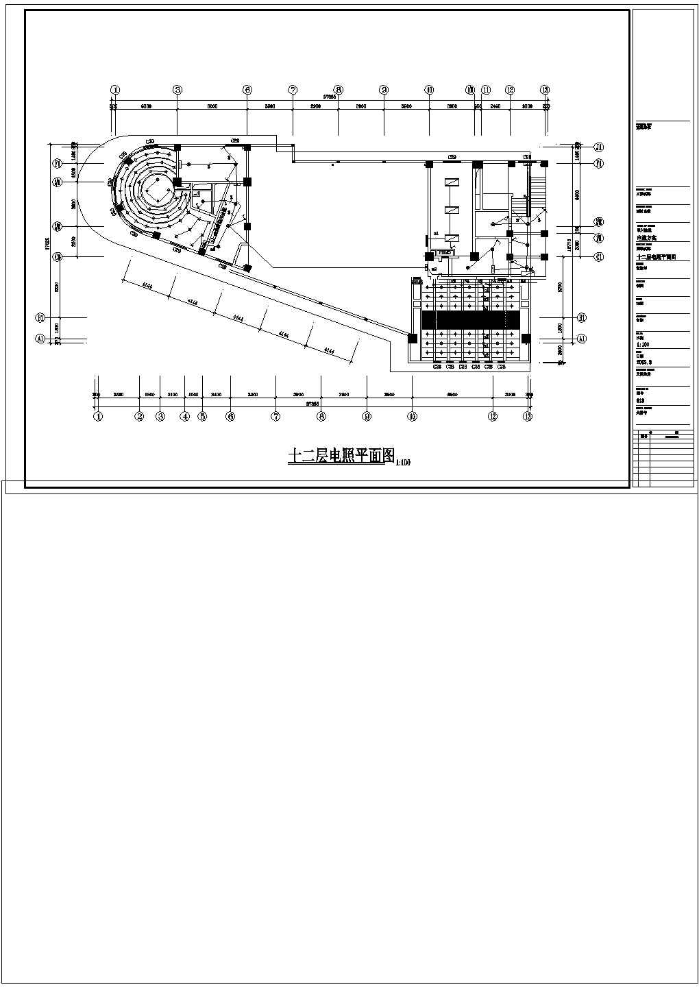 某接待站强电施工图CAD图纸
