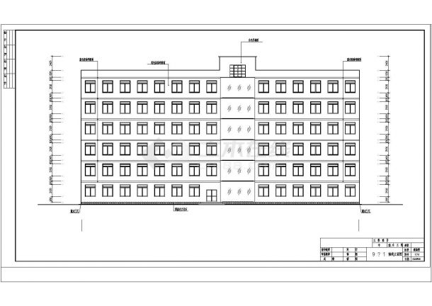 六层3618.06平米框架结构住宅楼毕业设计(施组、工程量计算、清单计价,(附横道图 ))-图二