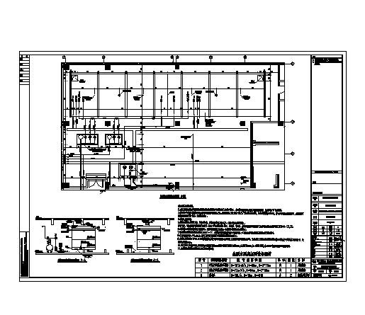 A70号A71号地块车库给排水施工图_图1