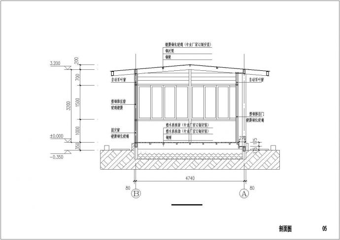 农庄室外阳光房建筑结构施工CAD图_图1