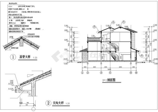 某561平方米三层框架结构住宅楼建筑施工图纸，高11米CAD图-图一
