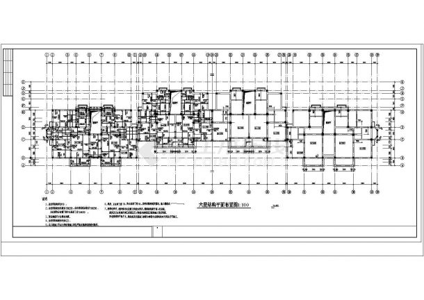 六层框架结构住宅楼施工设计cad图，含设计说明-图一