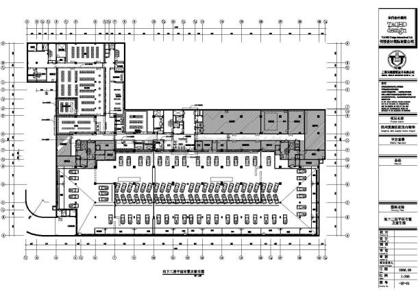 某医院地下2层平面构造全套施工设计图-图一