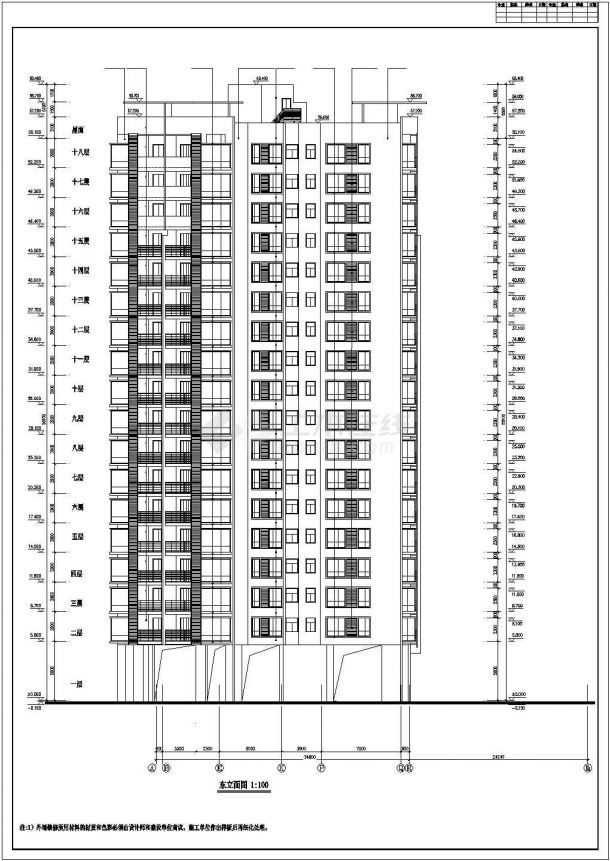 北京市金润花园小区17层框架结构住宅楼建筑设计CAD图纸（含架空层）-图二