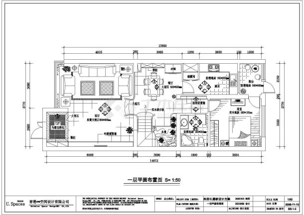 某别墅CAD构造全套施工设计图纸-图二