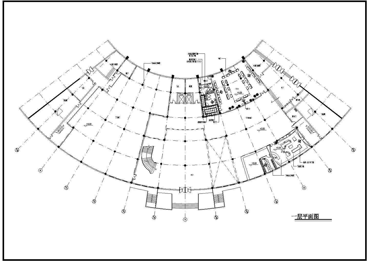 3层某历史博物馆室内装修初步设计方案图【各层平面 一层地坪及顶面 室内立面】