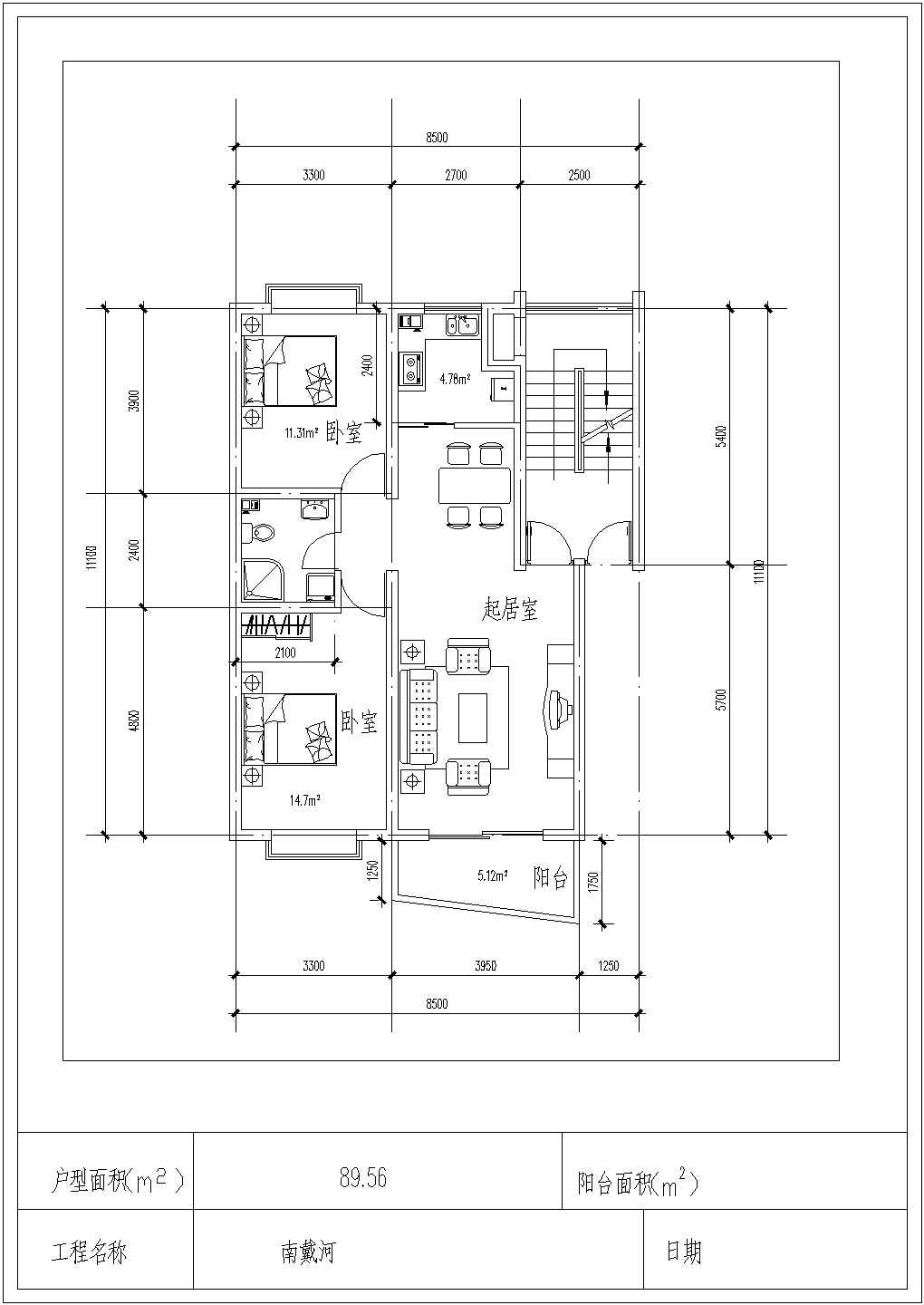 某新建小区78-108平米左右的热门户型设计CAD图纸（共9张）