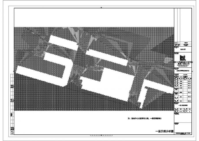 某兰大学生活动中心CAD设计完整平立剖_图1
