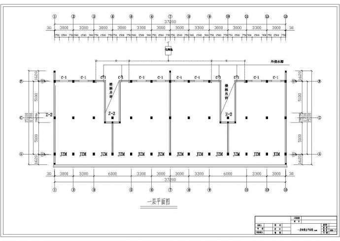 某六层马头墙商住楼CAD建筑设计完整施工图_图1