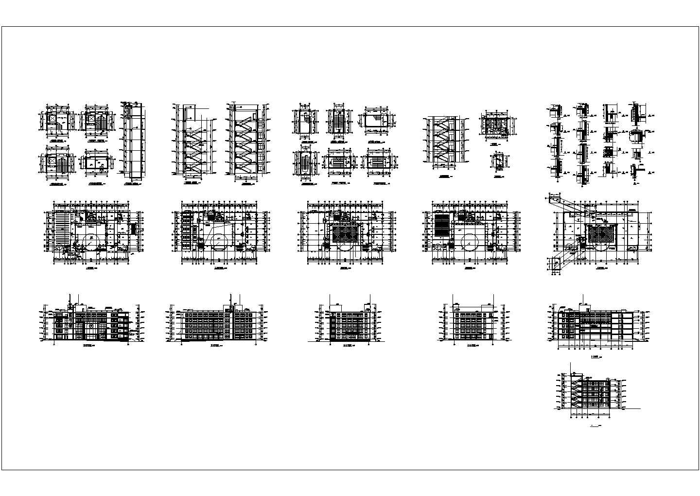 某图书馆方案CAD大样全套节点完整施工图
