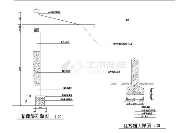 宁波江东南路沿江绿地公园全套施工图-长廊平立面-图一