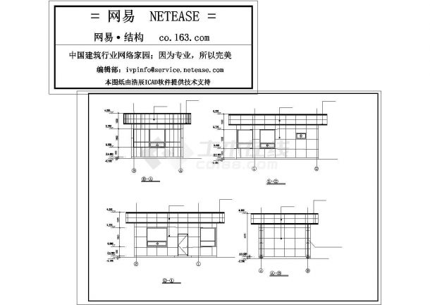 某门卫结构施工图-图一