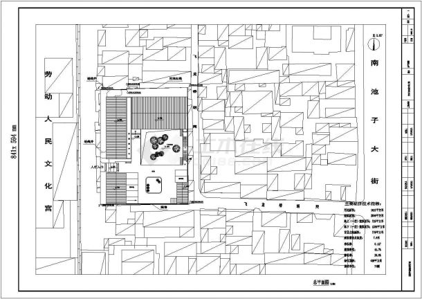 北京古典民居CAD设计建筑方案图(平房)-图二