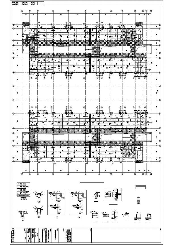 六层框架结构大学实验实训楼建筑结构施工图-图二
