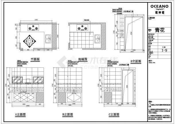 某大市场瓷砖专卖店CAD室内设计装修施工图图纸-图一