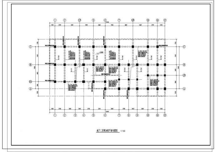 九层框架结构住宅地下室碳纤维加固图_图1