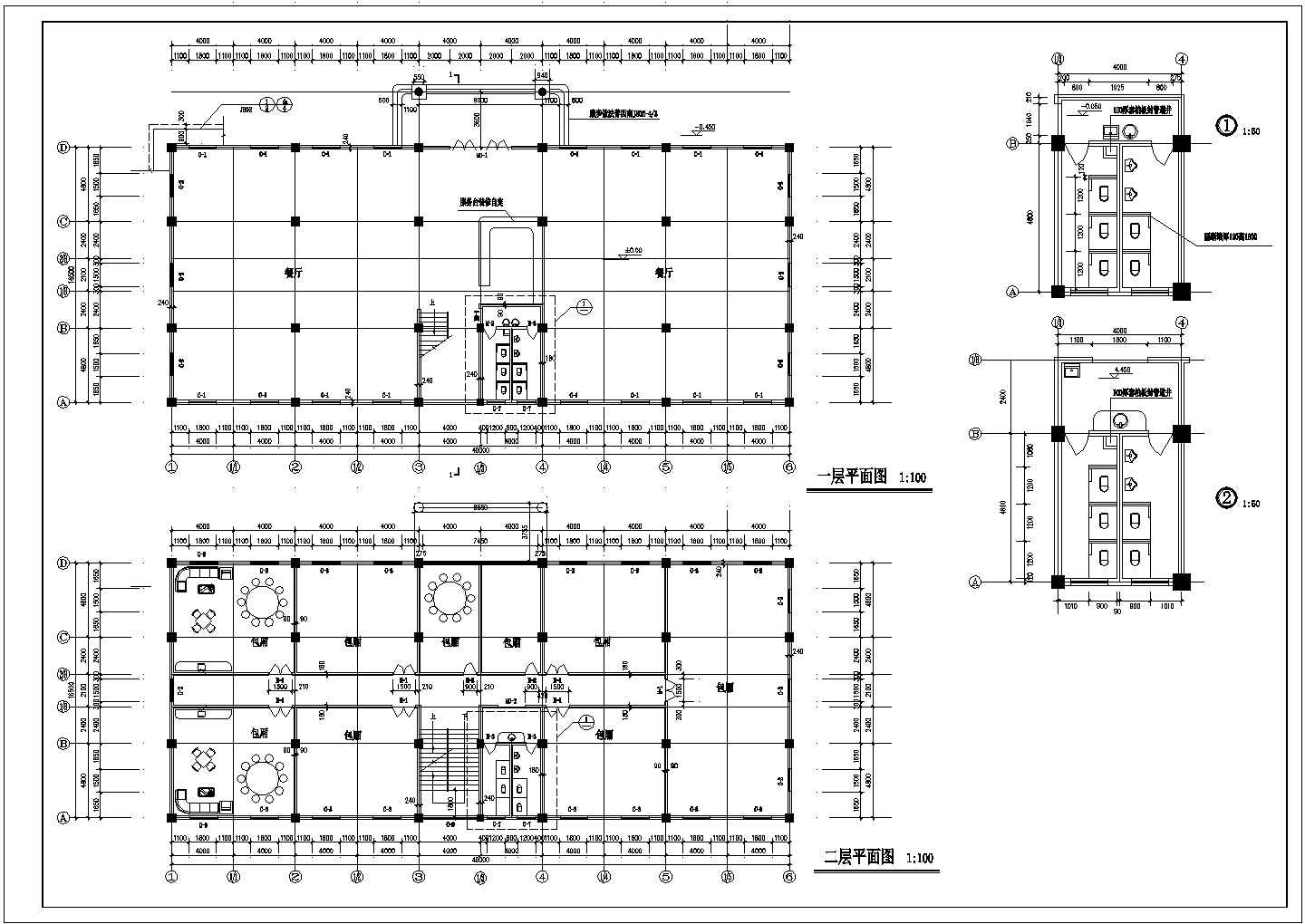 乌鲁木齐某街道2700平米四层全框架结构商务旅馆建筑设计CAD图纸