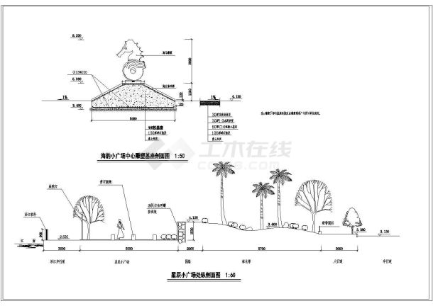 宁波江东南路沿江绿地公园全套施工图-海韵广场平剖面-图二