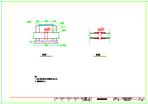 某高效节水灌溉项目细部结构cad设计图纸_图1