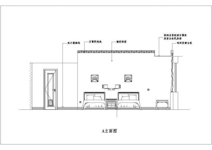 兰州市某星级酒店大堂+客房层平顶面设计CAD图纸_图1
