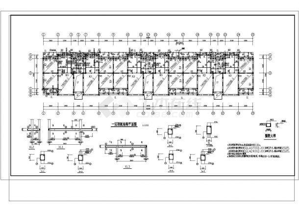 某经典多层框架结构住宅楼设计cad全套结构施工图（含设计说明，含建筑设计）-图一