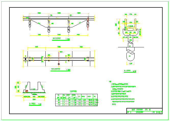 某小型农田水利工程渡槽典型cad设计图纸_图1