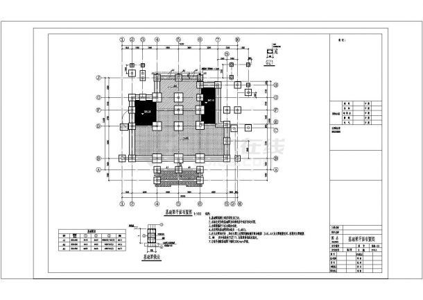 [辽宁]某三层框架结构住宅楼改造加固工程结构设计CAD施工图-图二
