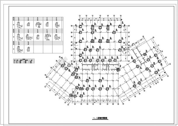 13层薄壁异形柱框架商住楼结构施工图-图二