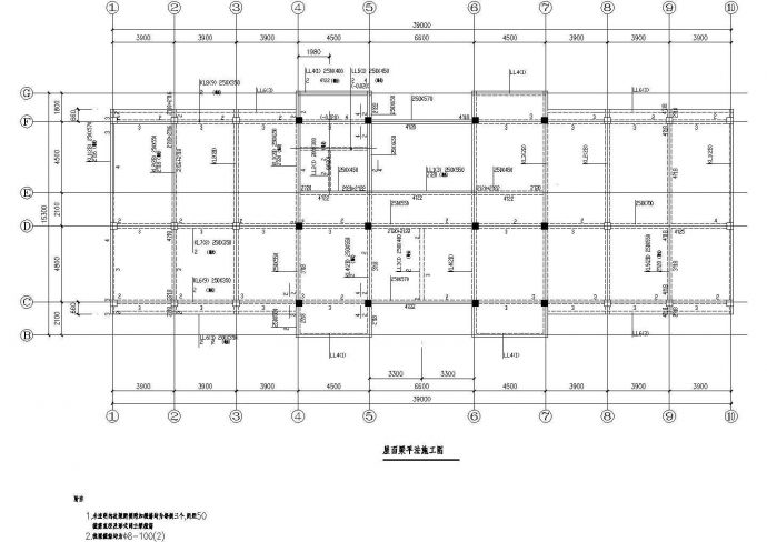 详细的4层框架航运管理所综合楼结构施工图，17张_图1