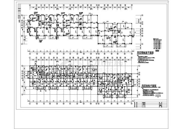 某六层异形柱框架结构住宅楼（总建筑面积4145平方米）设计cad全套结构施工图（含设计说明，含建筑设计）-图一