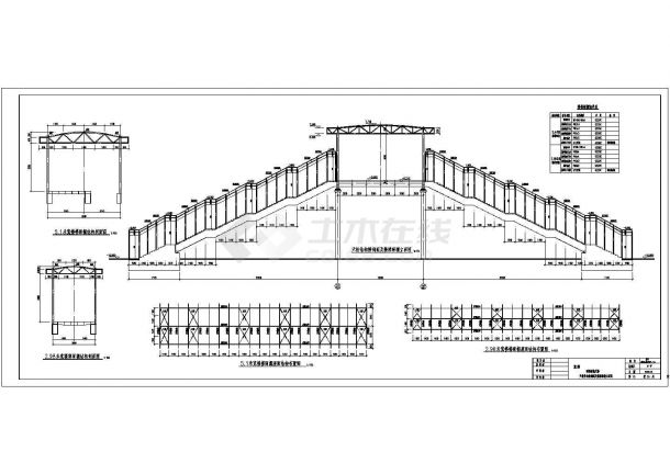 高铁火车站主站房及站台雨棚和进出站人行天桥结构施工图-图二
